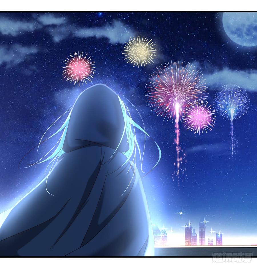 抹去他的记忆(1/2)-第82话