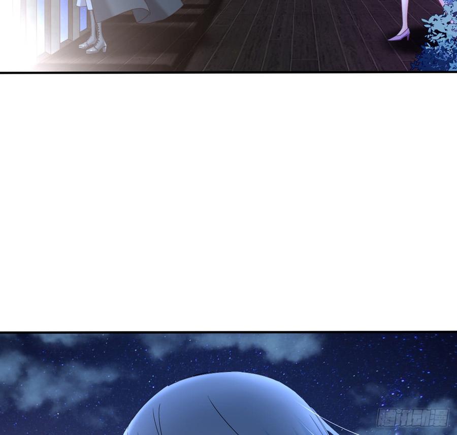 抹去他的记忆(1/2)-第82话