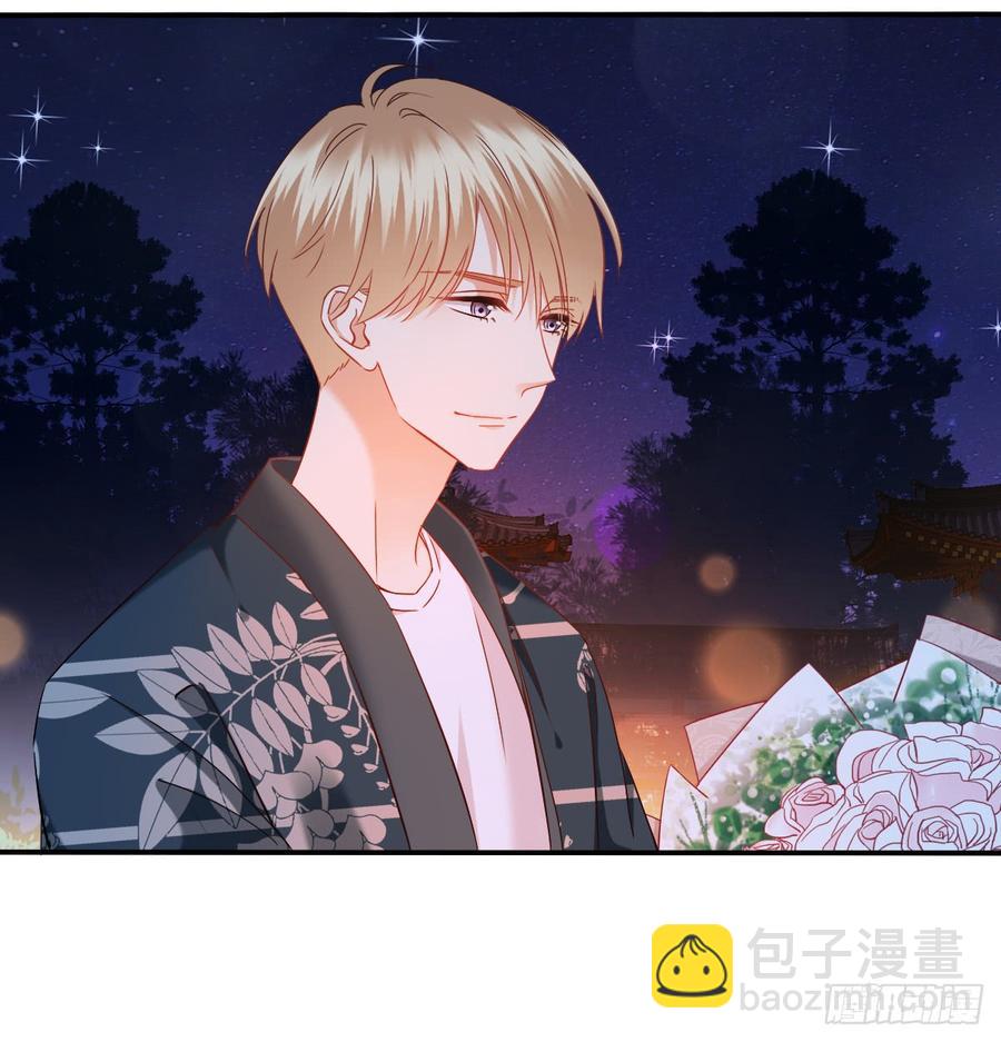 抹去他的记忆(1/2)-第82话