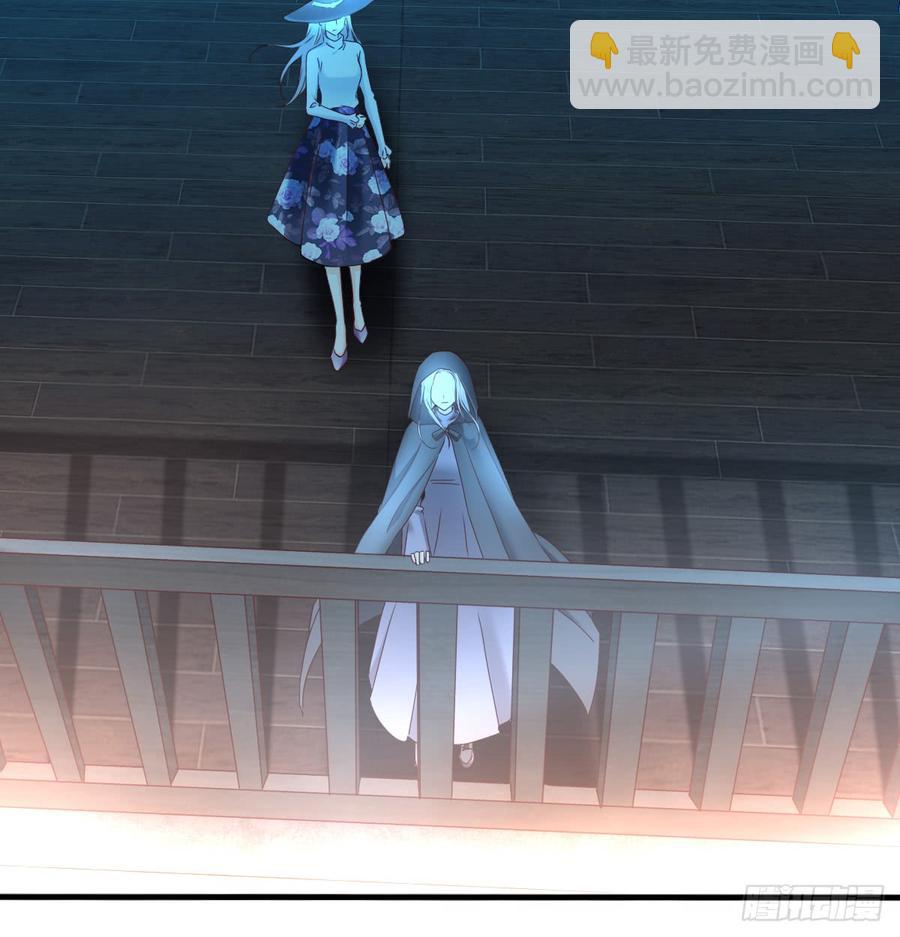 抹去他的记忆(1/2)-第82话