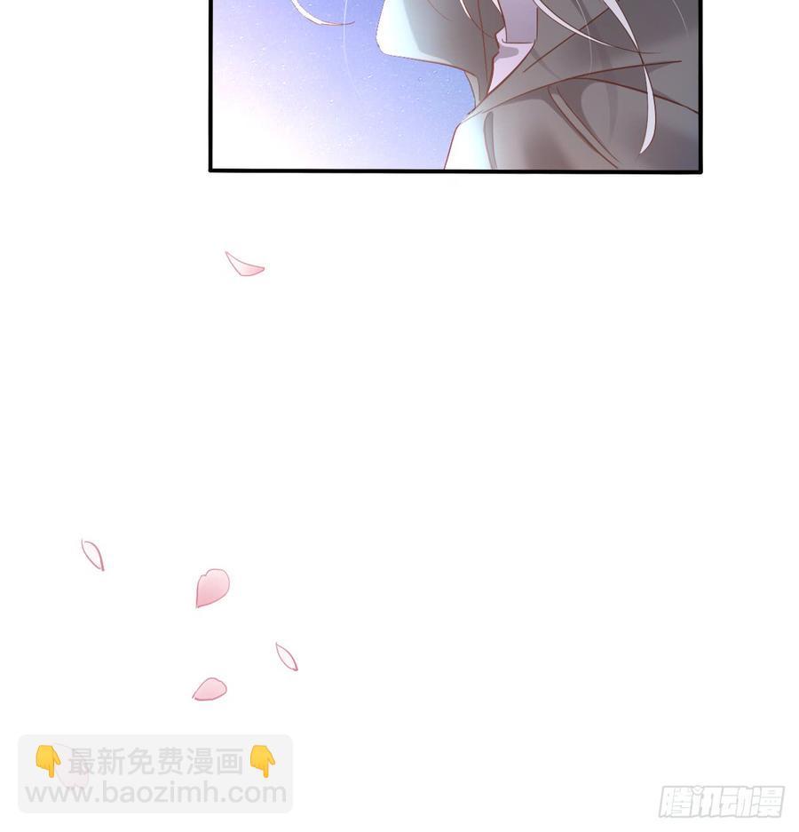 抹去他的记忆(1/2)-第82话