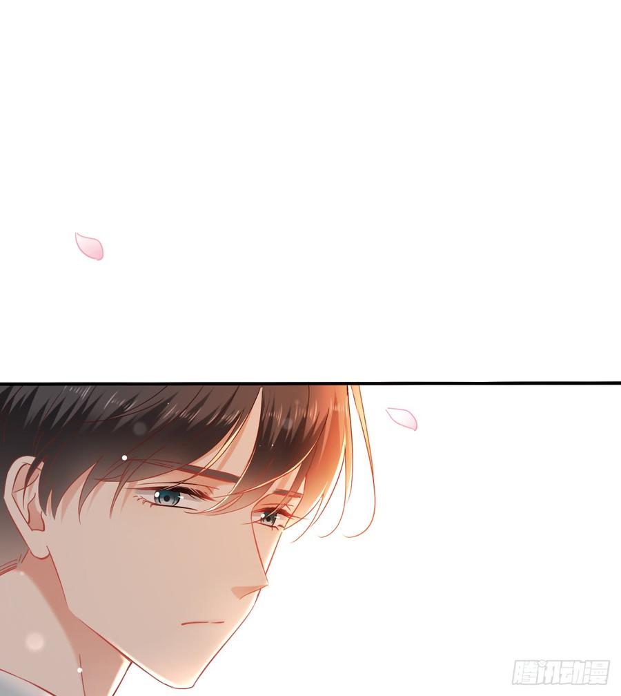 抹去他的记忆(1/2)-第82话