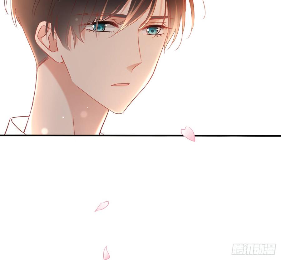 抹去他的记忆(1/2)-第82话