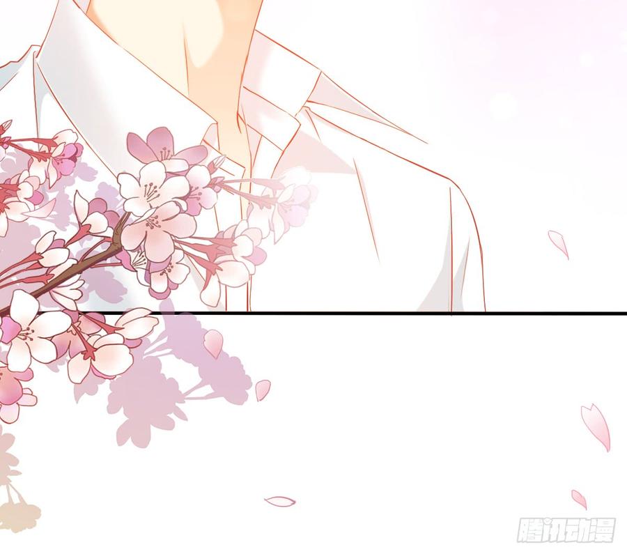 抹去他的记忆(1/2)-第82话