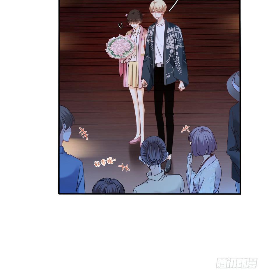 抹去他的记忆(1/2)-第82话