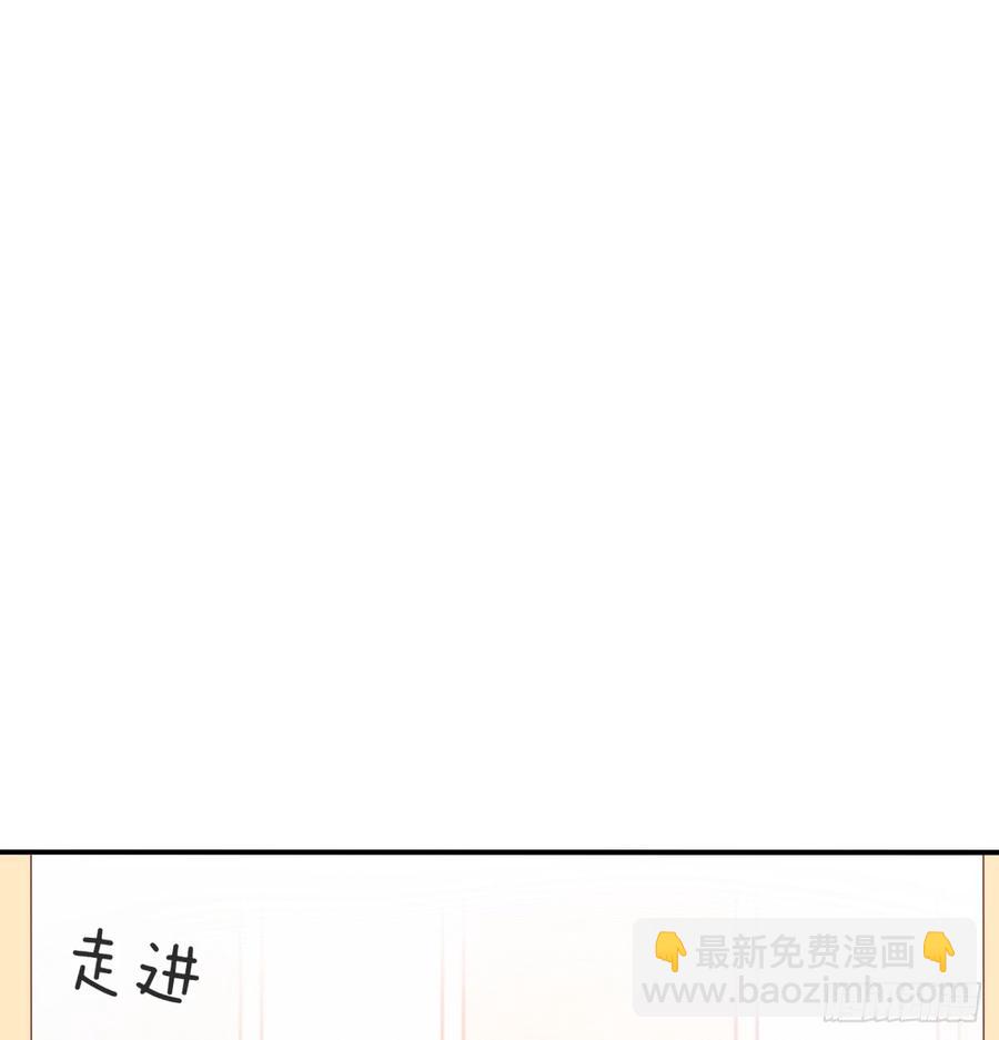 从没见过他(1/2)-第84话