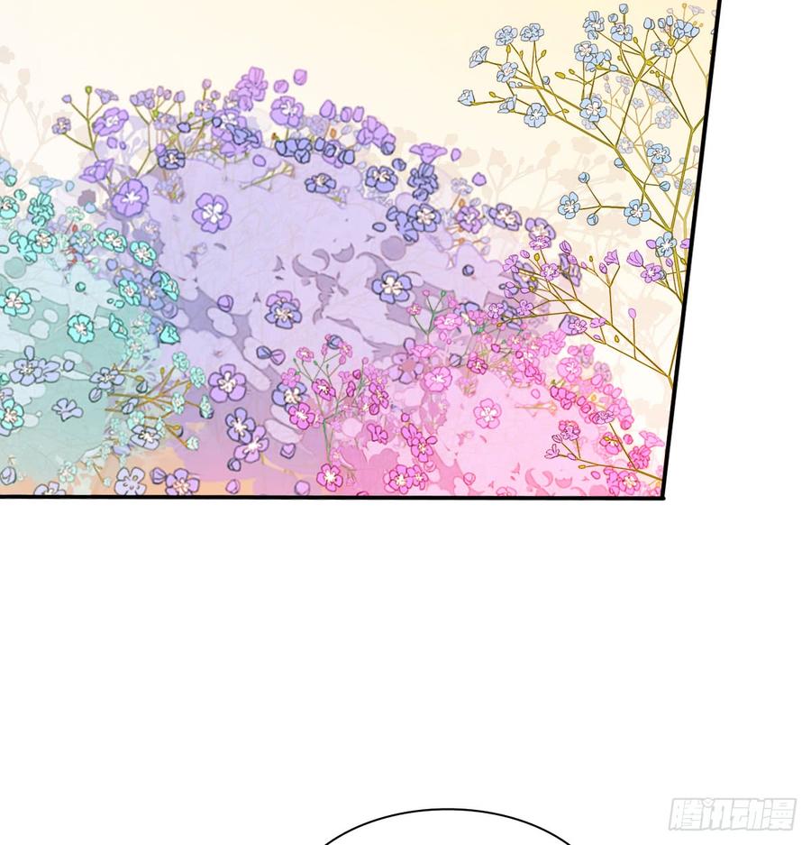 从没见过他(1/2)-第84话