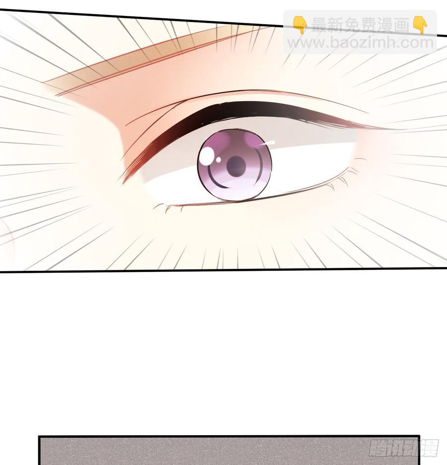 从没见过他(1/2)-第84话