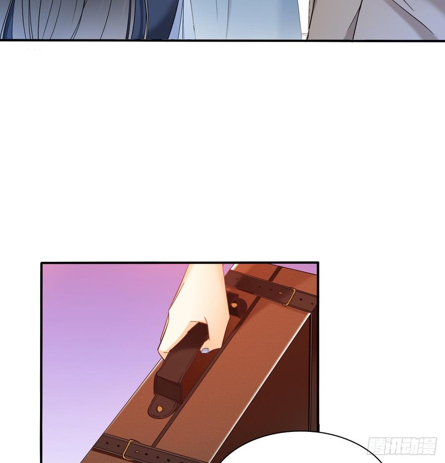 不该救我的(1/2)-第86话