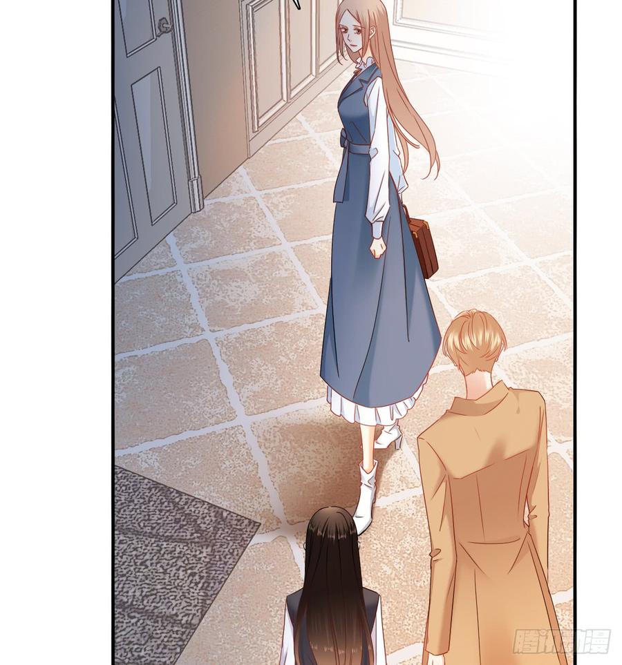 不该救我的(1/2)-第86话