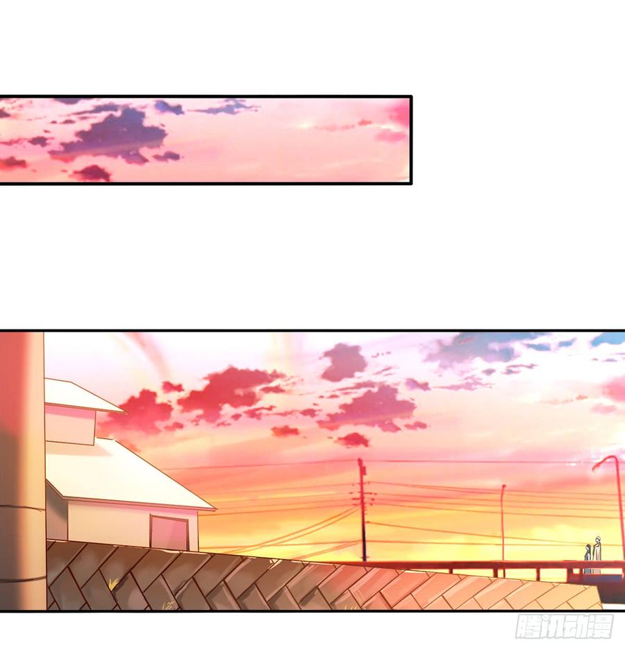 不该救我的(1/2)-第86话