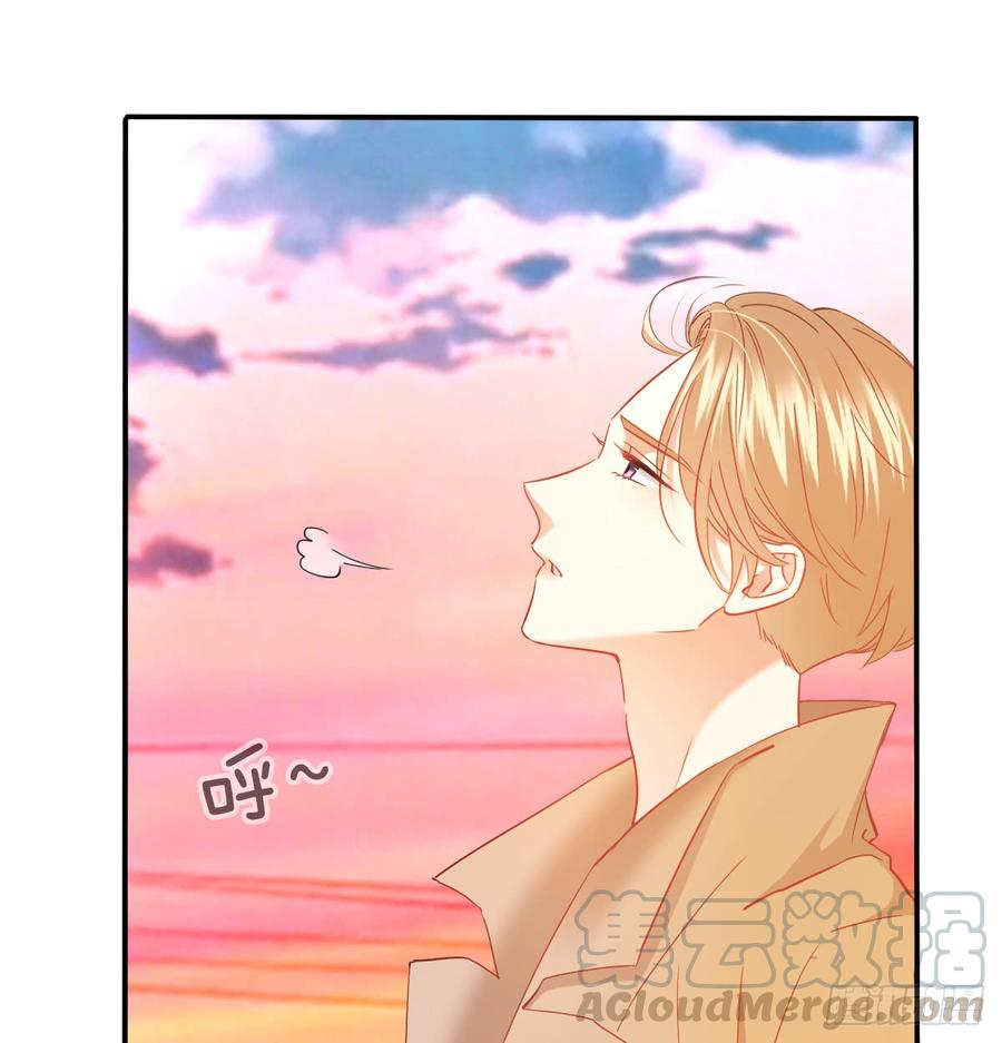 不该救我的(1/2)-第86话