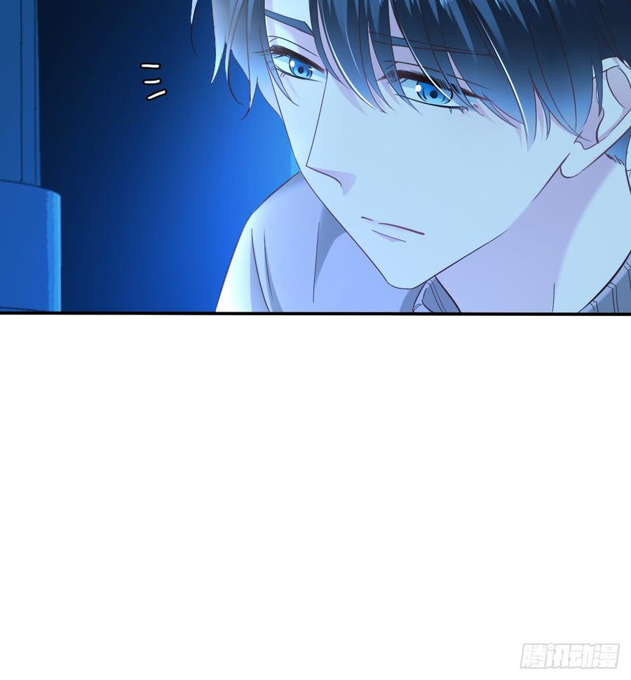 不该救我的(1/2)-第86话