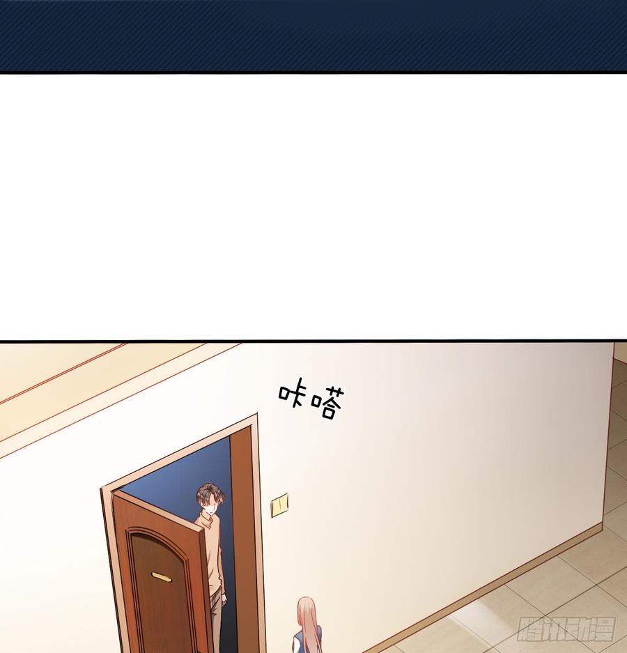 不该救我的(1/2)-第86话