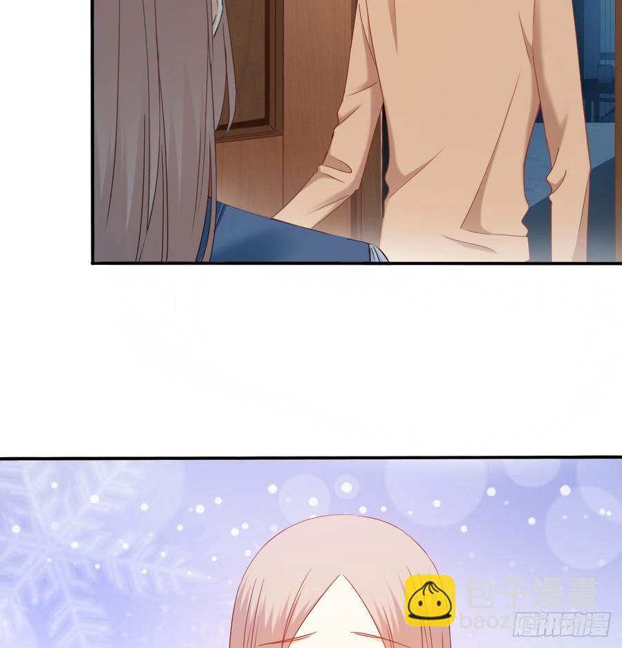 不该救我的(1/2)-第86话