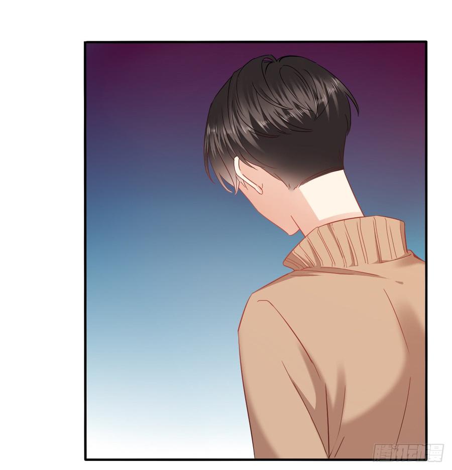 不该救我的(1/2)-第86话