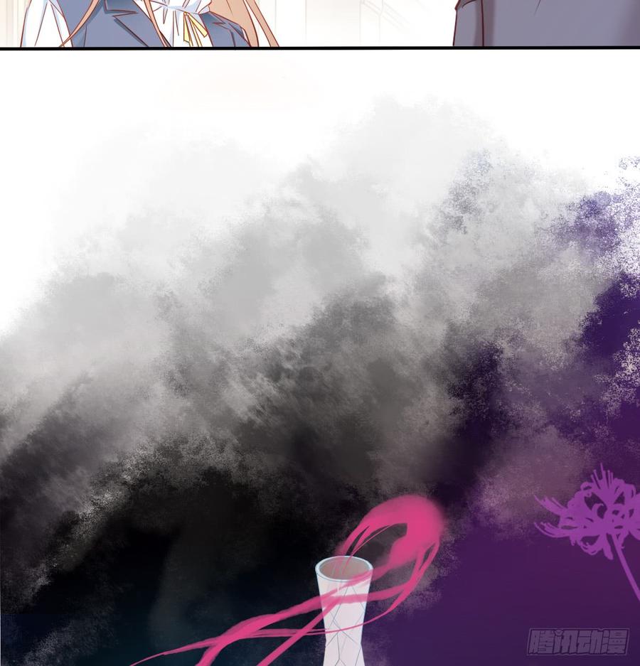 不该救我的(1/2)-第86话