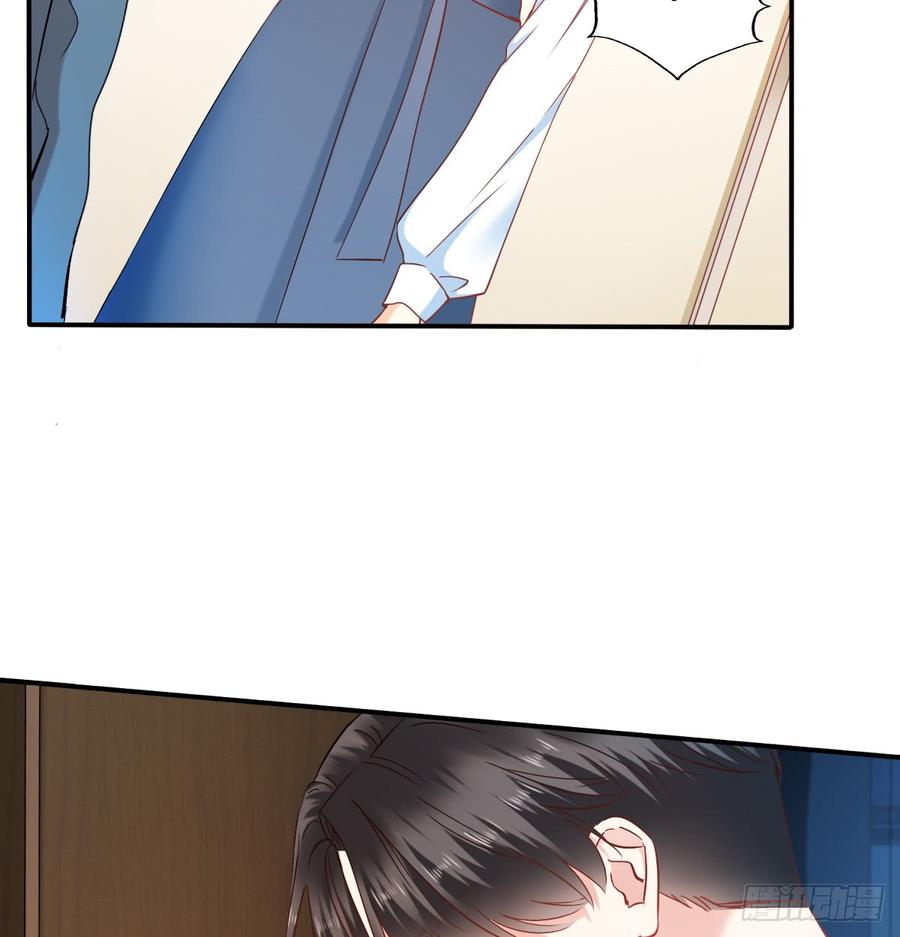 不该救我的(1/2)-第86话