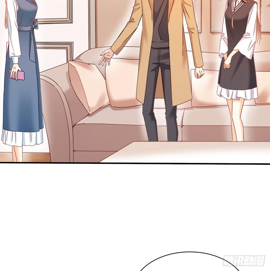 不该救我的(1/2)-第86话