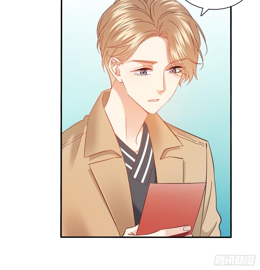 不该救我的(1/2)-第86话