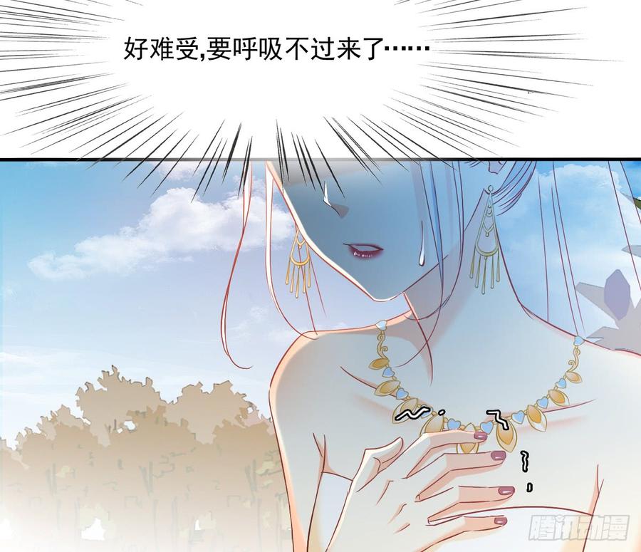 无论生老病死(1/2)-第88话