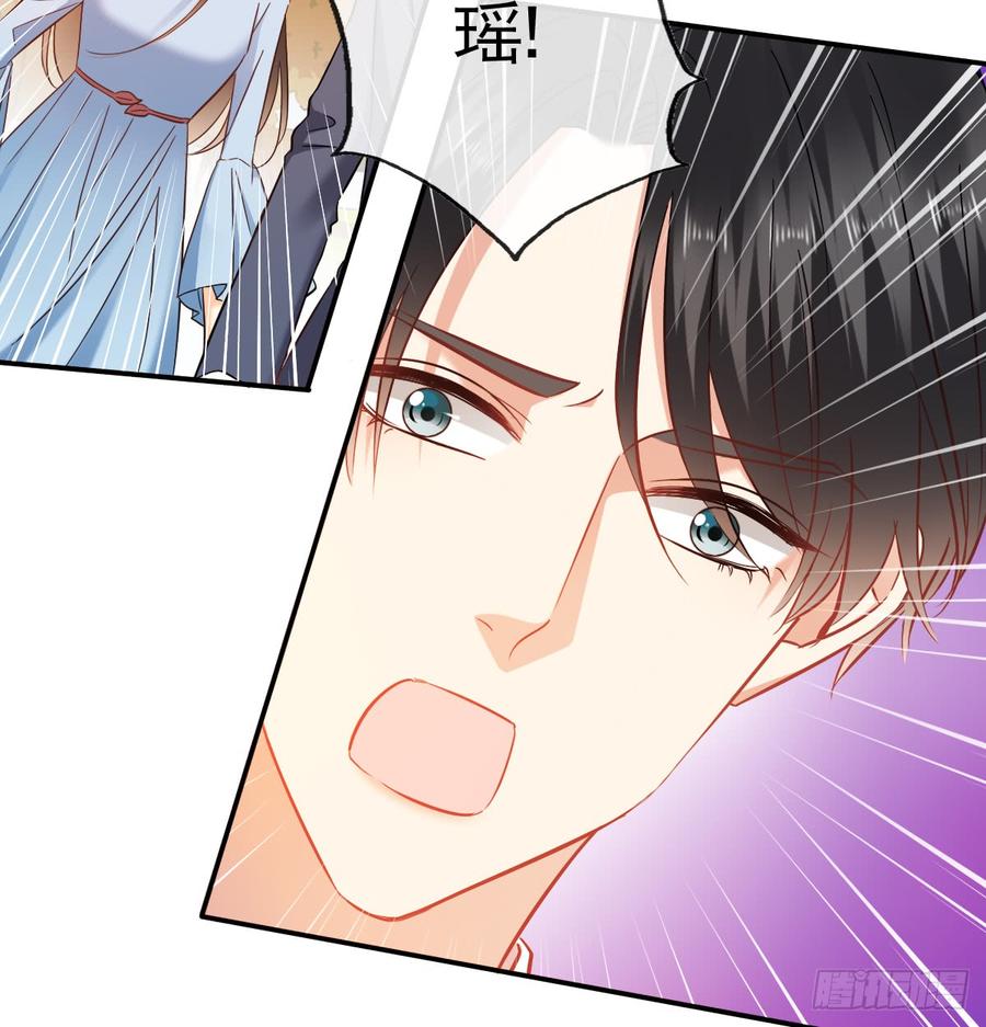 无论生老病死(1/2)-第88话