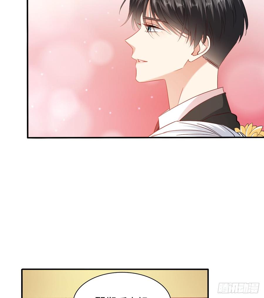 无论生老病死(1/2)-第88话