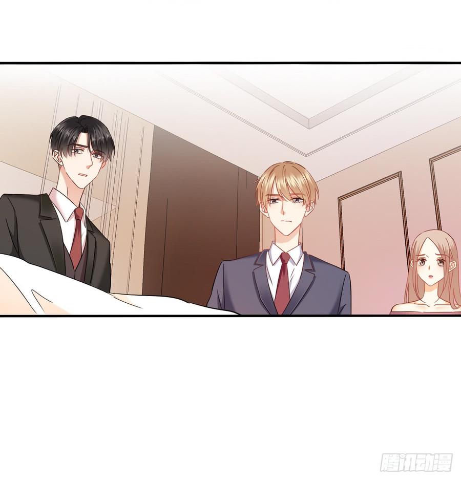 无论生老病死(1/2)-第88话