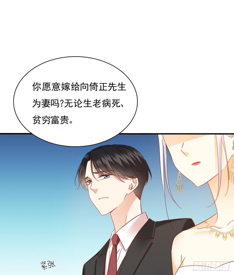 无论生老病死(1/2)-第88话