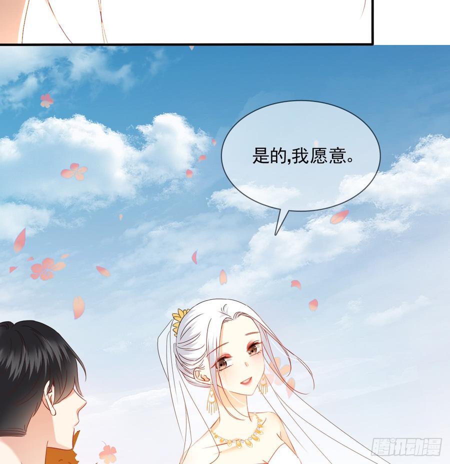 无论生老病死(1/2)-第88话