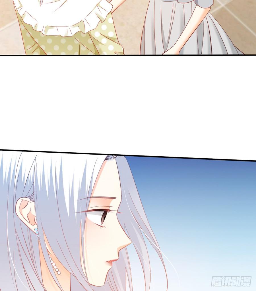 你有救了(1/2)-第90话