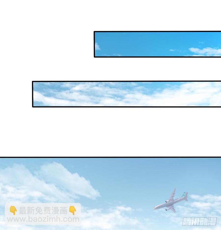 你有救了(1/2)-第90话