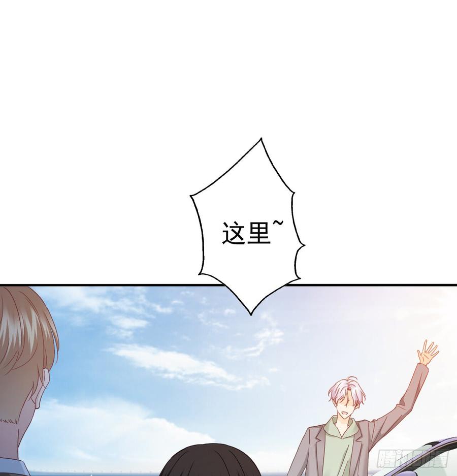 你有救了(1/2)-第90话