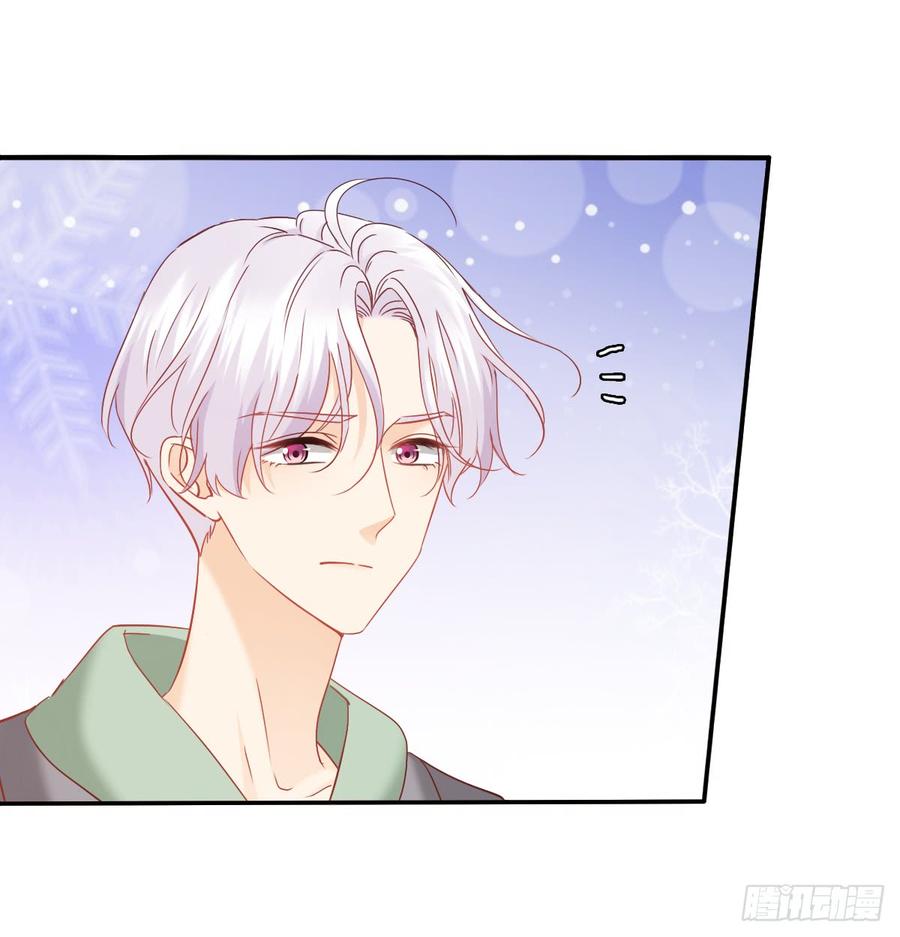 你有救了(1/2)-第90话