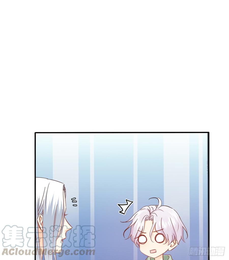 你有救了(1/2)-第90话