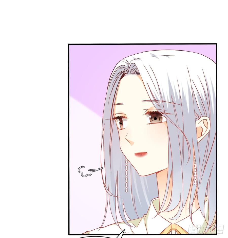 你有救了(1/2)-第90话