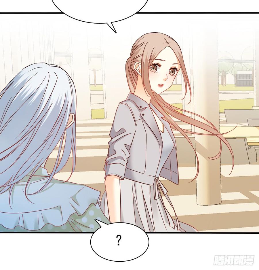 你有救了(1/2)-第90话