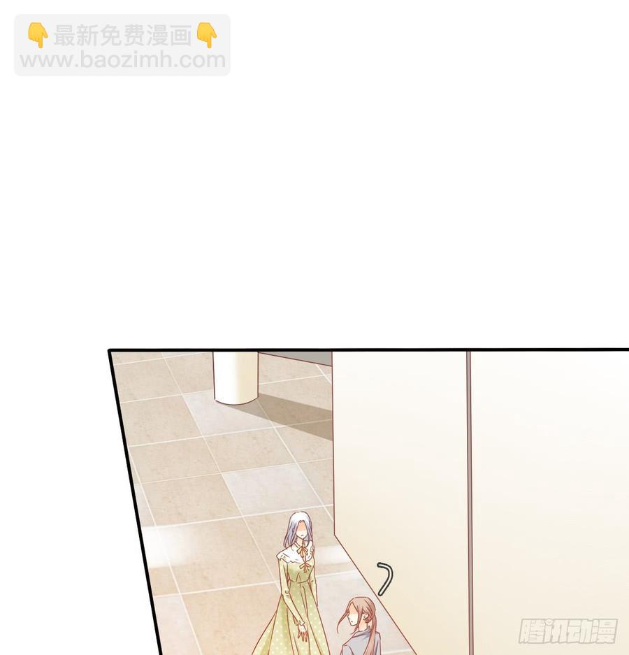 你有救了(1/2)-第90话