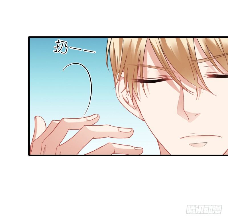 抱着你，就像抱着全世界(1/2)-第10话