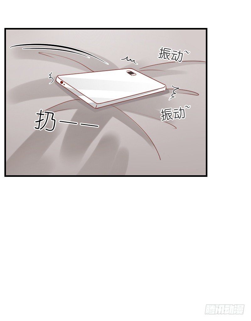 抱着你，就像抱着全世界(1/2)-第10话