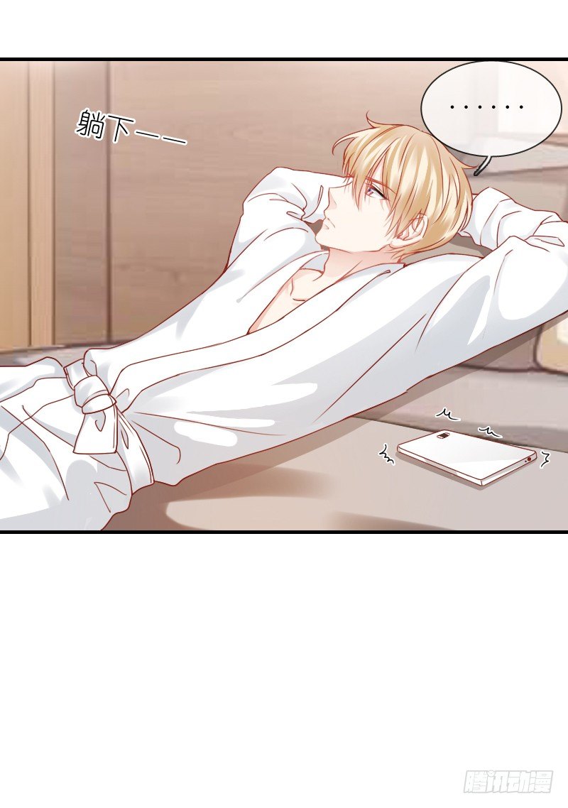 抱着你，就像抱着全世界(1/2)-第10话