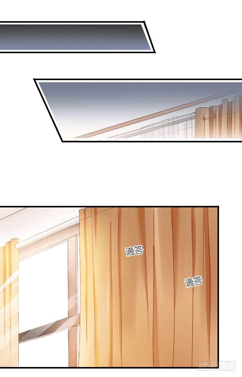 抱着你，就像抱着全世界(1/2)-第10话