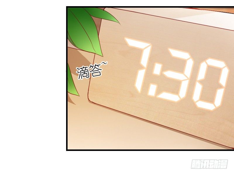 抱着你，就像抱着全世界(1/2)-第10话