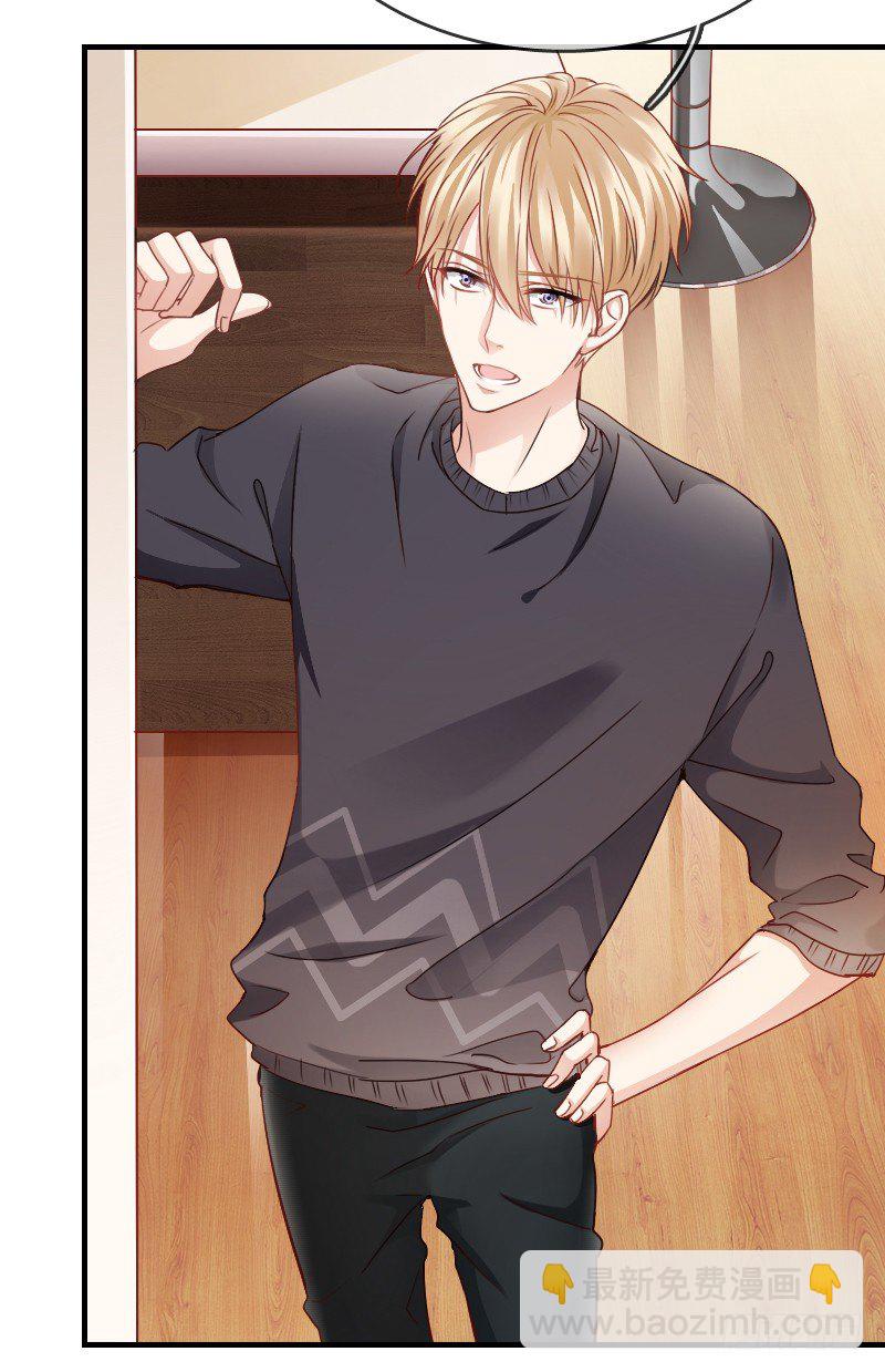 抱着你，就像抱着全世界(1/2)-第10话