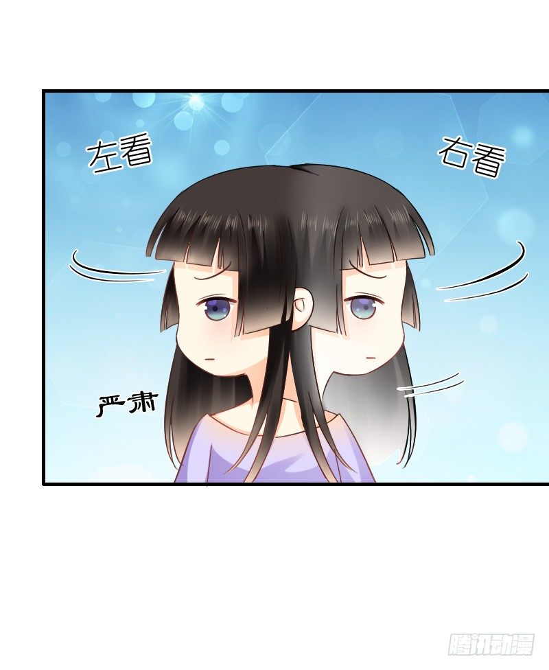 抱着你，就像抱着全世界(1/2)-第10话