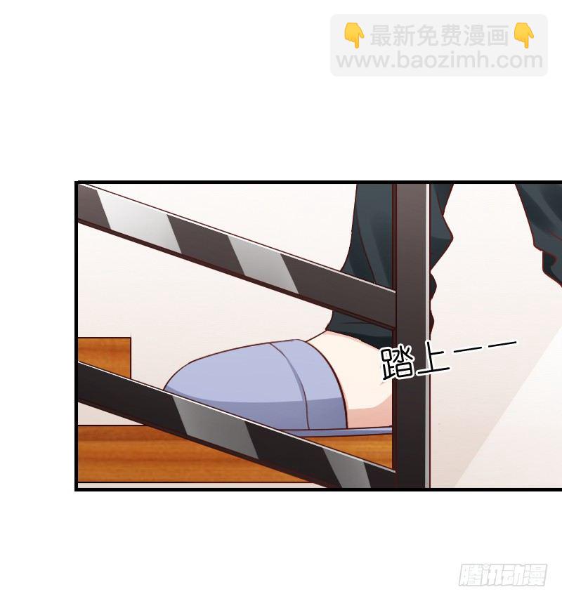 抱着你，就像抱着全世界(1/2)-第10话