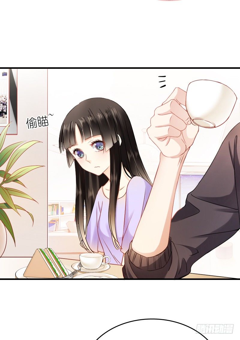 抱着你，就像抱着全世界(1/2)-第10话