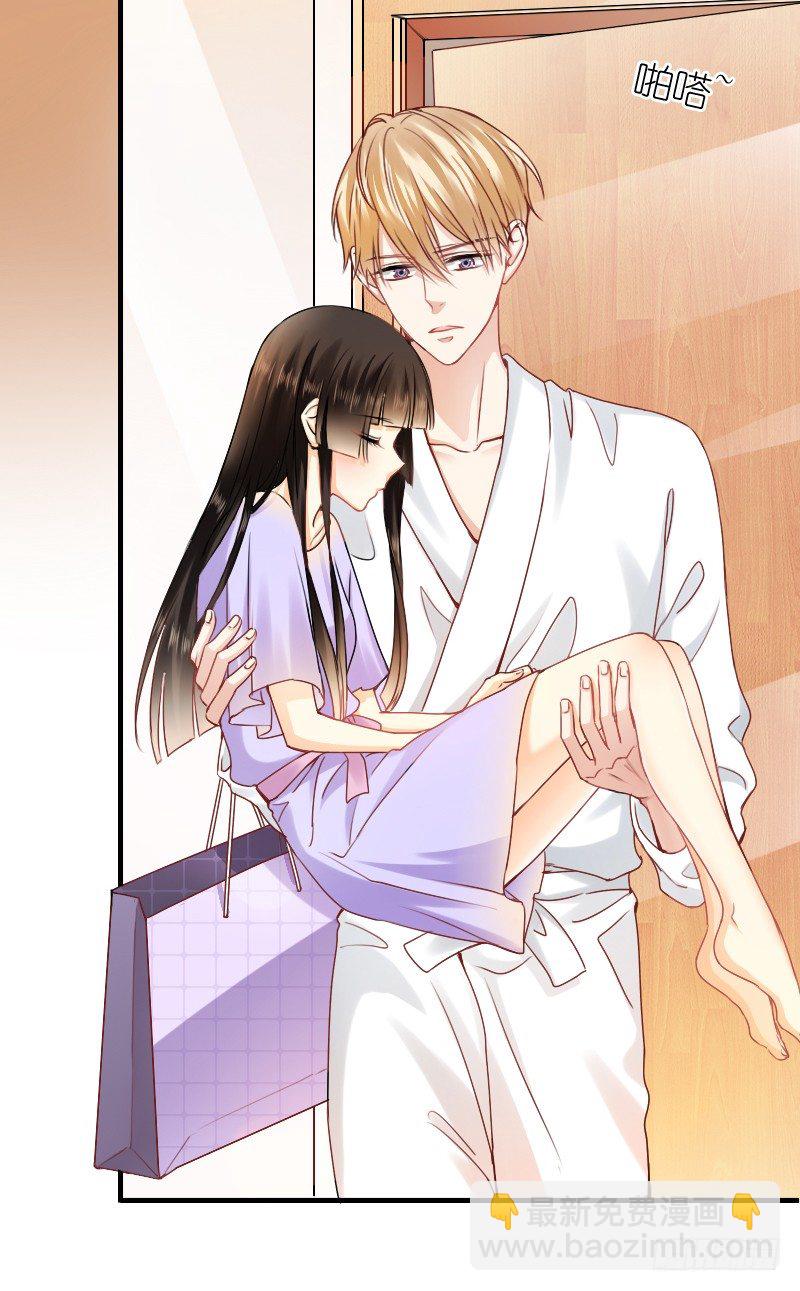 抱着你，就像抱着全世界(1/2)-第10话