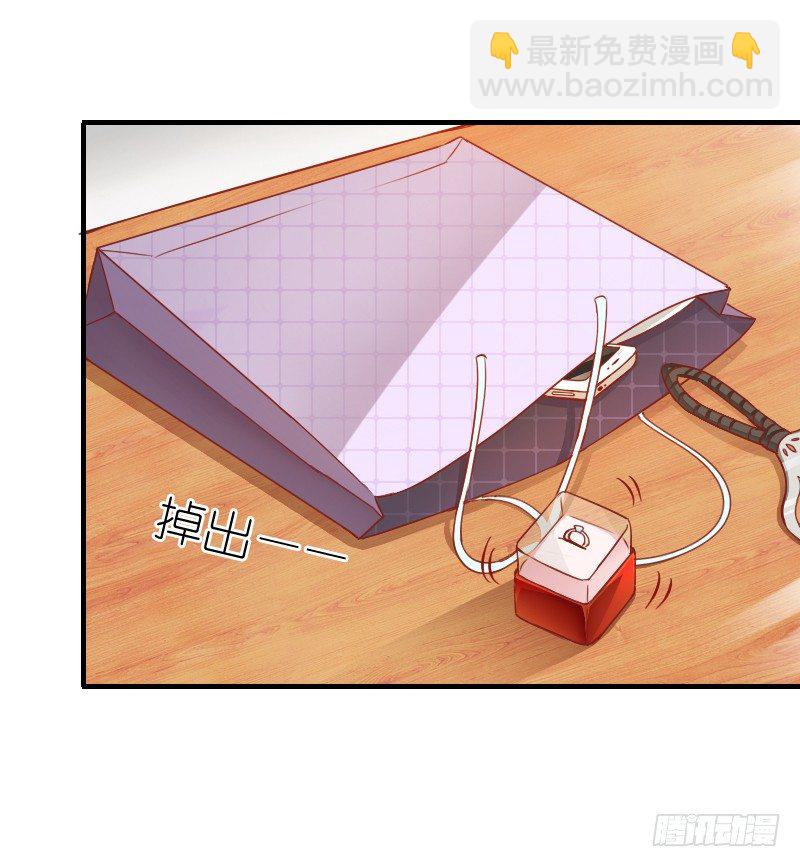 抱着你，就像抱着全世界(1/2)-第10话