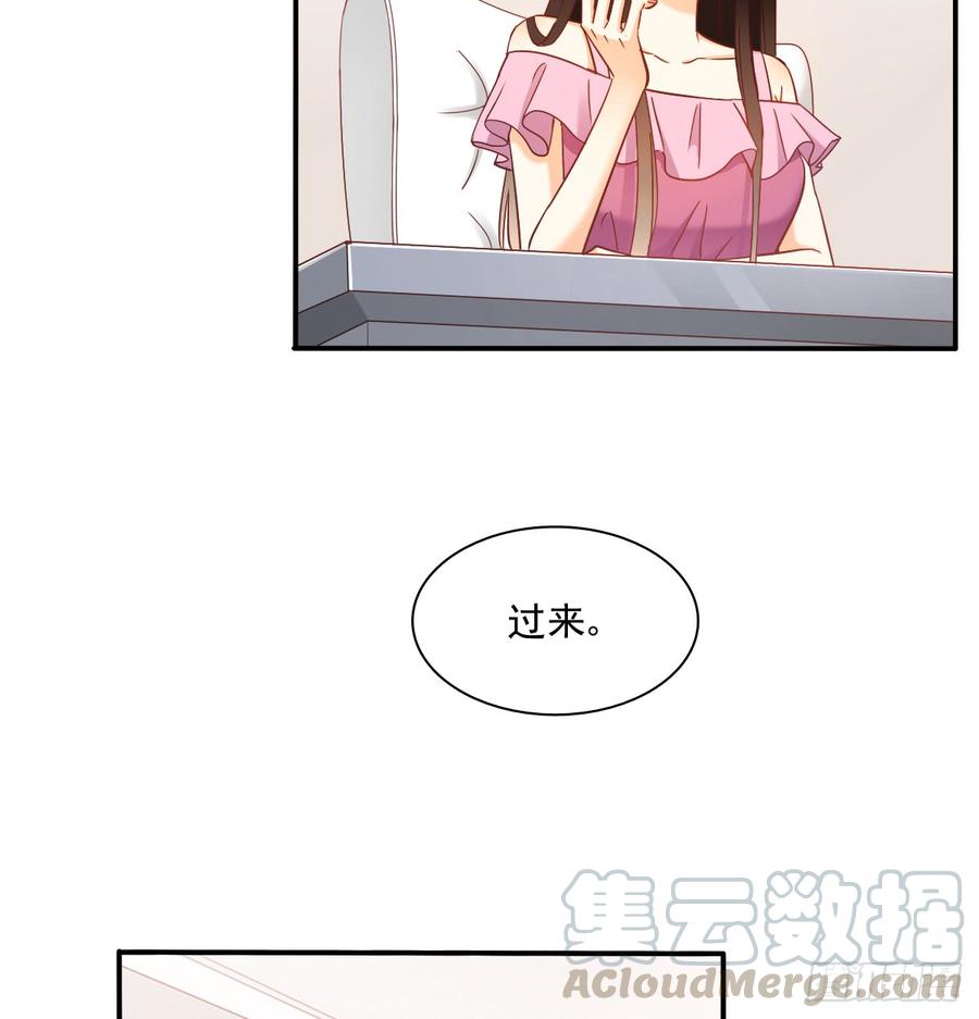 五天就足够(1/2)-第92话